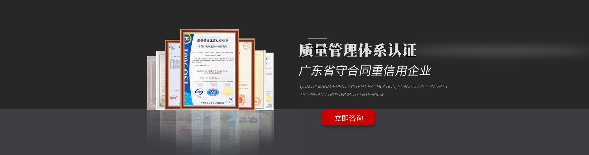 密封圈技術沉淀經驗